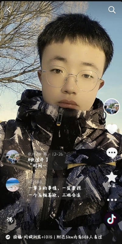 韩瑞瑞的第一张照片--山西基督教相亲网