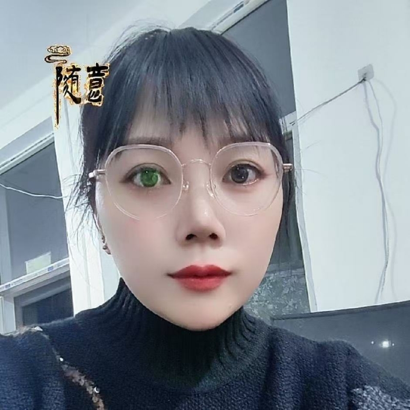 贺茂芳的第一张照片--山西基督教相亲网